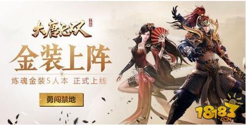 时尚公主做美甲