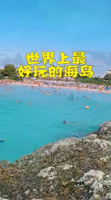 救援可爱少女