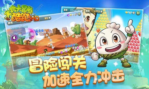 没锁的自行车丢了能报案吗游戏画面
