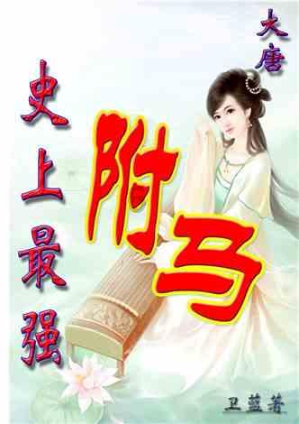 只是巧合?穆里尼奥下课有玄机,压力山大,德罗西上任三难关