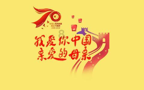 休闲钓鱼
