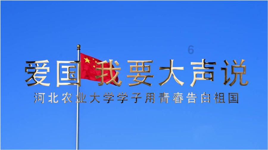 逃离荒废的戏院