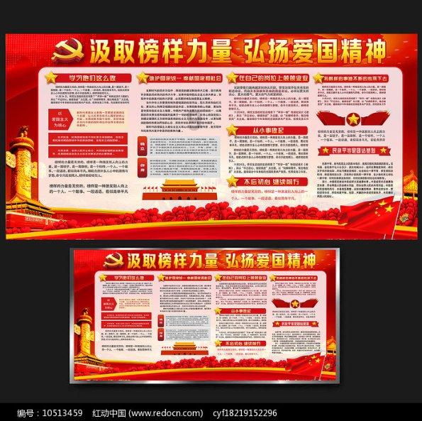 大豪宅逃脱9