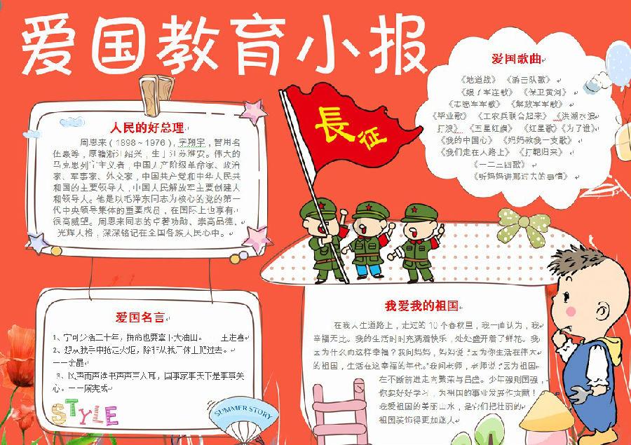 解民忧、纾民困、惠民生、暖民心 各地多举措应对低温降雪天气