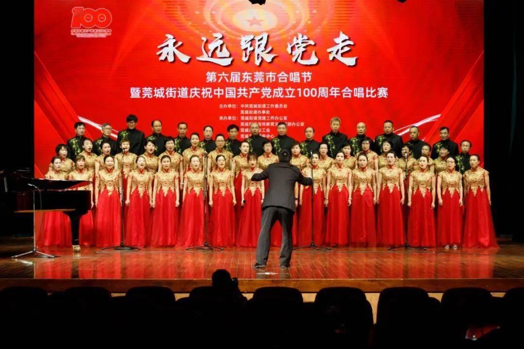 播恩集团将于2月22日召开股东大会，共审议2项议案