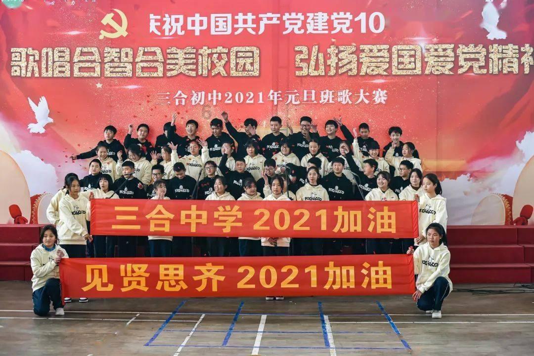 火柴人生存挑战2