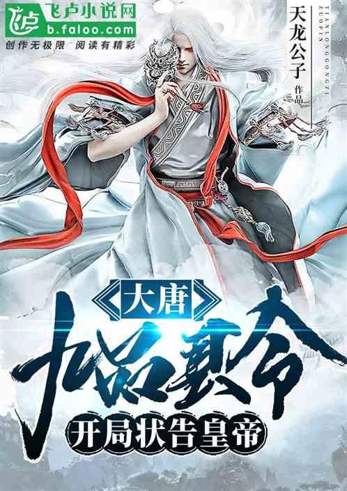 招商银行漳州分行开展“送福送春联”活动