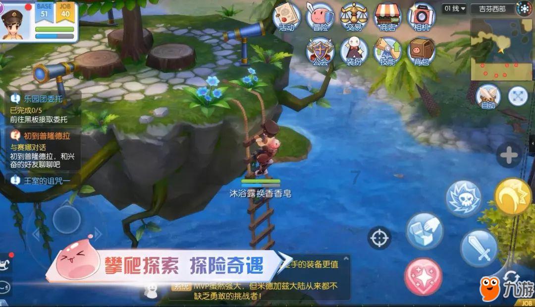 杨紫晒捏脸比心自拍照 双眸明亮表情可爱灵动
